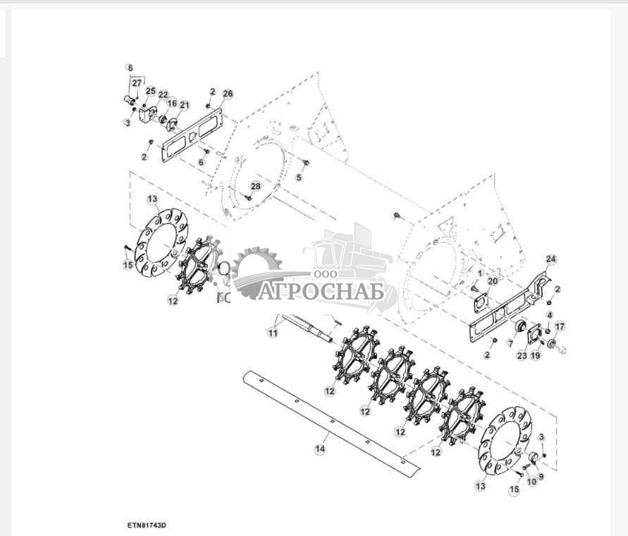 Лопасти вентилятора зерноочистки комбайна с валом 